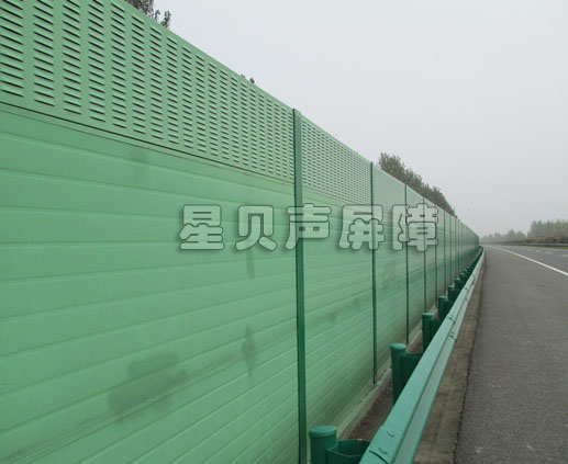 公路声屏障
