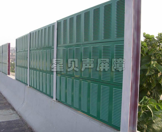 凹凸穿孔声屏障