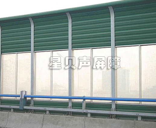组合透明型声屏障